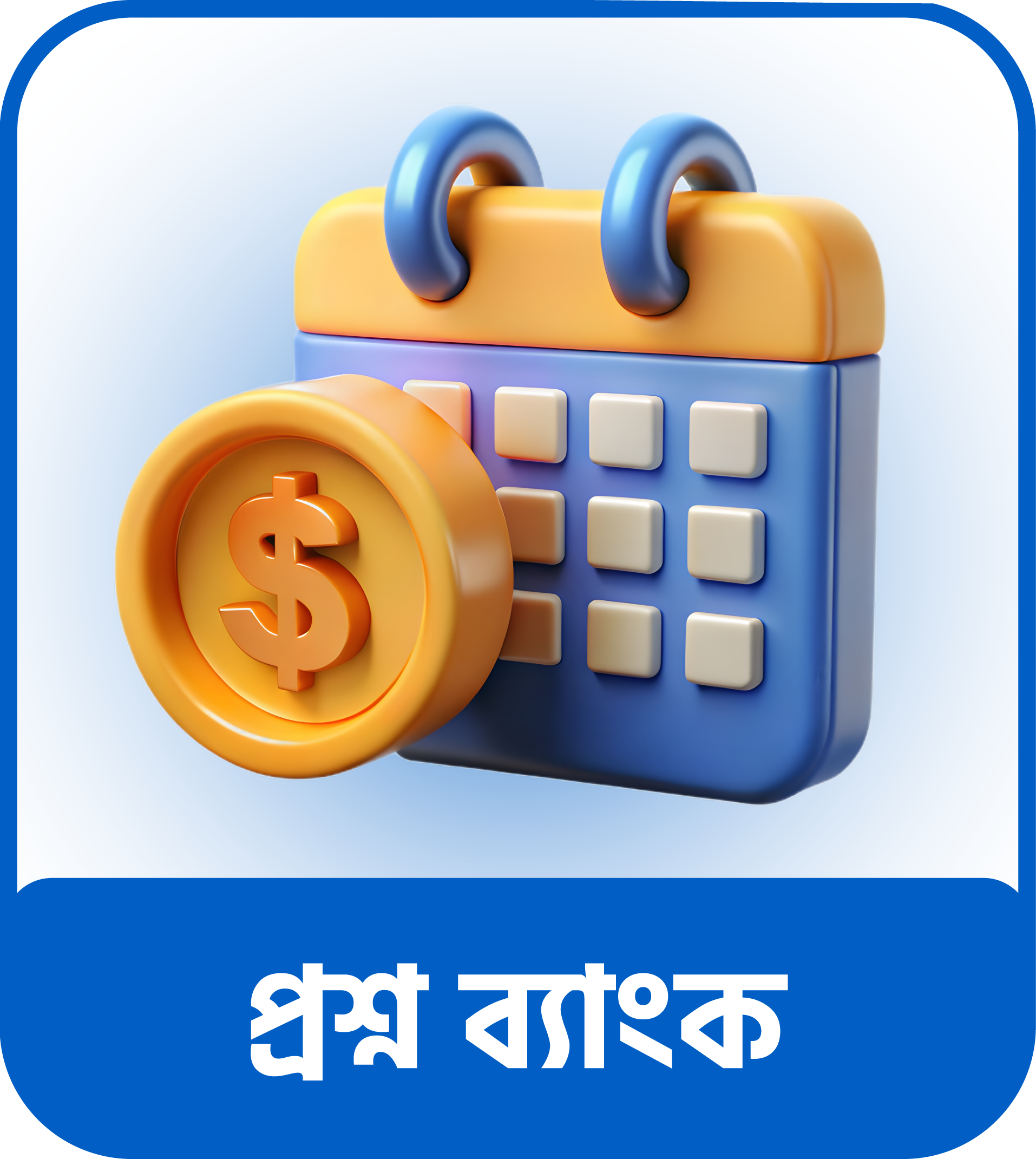 Jons Asor icon image