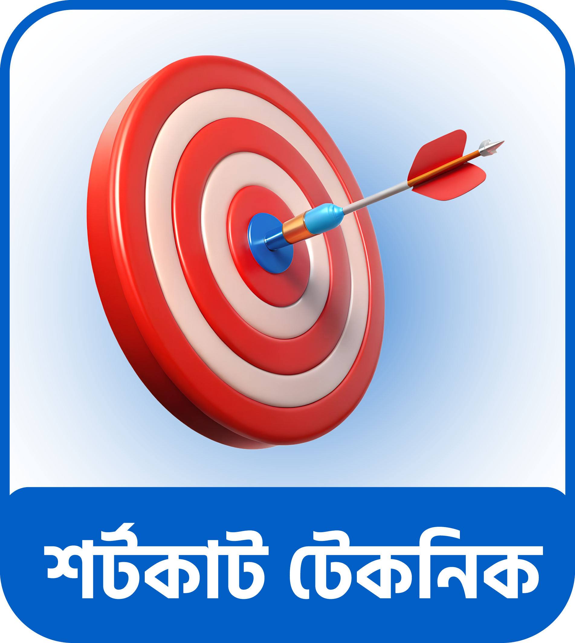 Jons Asor icon image